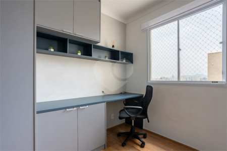 Apartamento à venda ou para alugar com 2 quartos em Barra Funda, São Paulo, SP