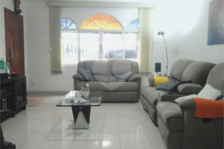 Casa à venda com 3 quartos, sendo 1 suíte,  em Santo Amaro, São Paulo, SP