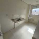 Apartamento à venda com 2 quartos em Alto do Ipiranga, Ribeirão Preto, SP