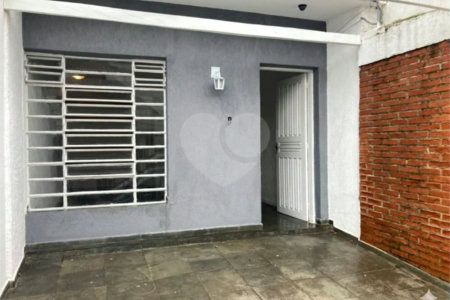Sobrado à venda ou para alugar com 2 quartos em Chácara Santo Antônio, São Paulo, SP