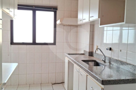 Apartamento à venda com 2 quartos, sendo 1 suíte, no Centro, Araraquara, SP