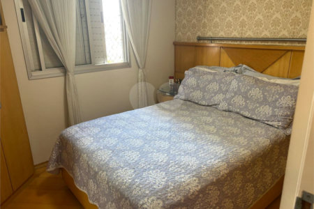 Apartamento à venda com 3 quartos, sendo 1 suíte, em Vila Esperança, São Paulo, SP