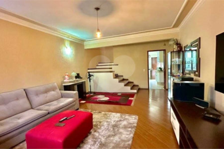 Casa à venda com 3 quartos, sendo 1 suíte, no condomínio San Siro, Jundiaí - SP
