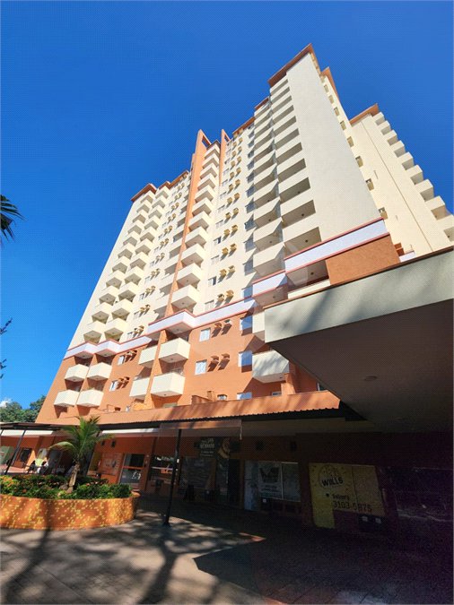 Apartamento à venda com 1 quarto em Nova Ribeirânia, Ribeirão Preto, SP