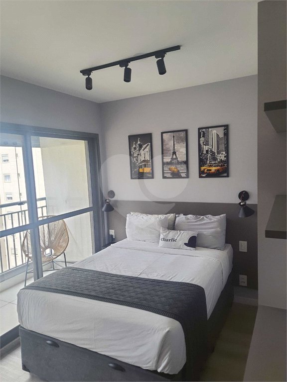 Apartamento à venda com 1 quarto em Moema, São Paulo, SP