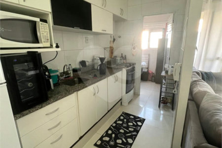 Apartamento à venda com 2 quartos em Vila Mariana, São Paulo, SP