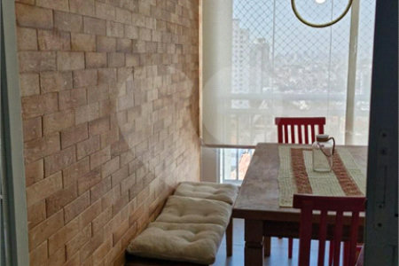 Apartamento à venda com 2 quartos, sendo 1 suíte, em Vila Bertioga, São Paulo, SP