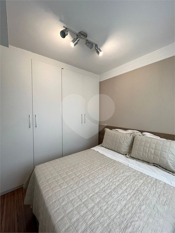 Apartamento à venda com 2 quartos em Santo Amaro, São Paulo, SP