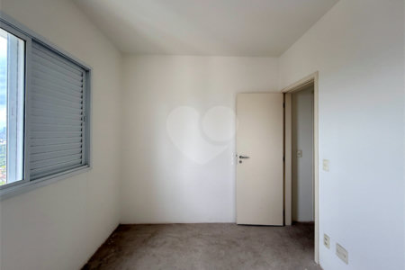Apartamento à venda com 2 quartos, sendo 1 suíte, em Alto da Boa Vista, São Paulo, SP