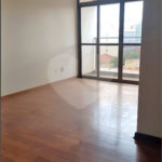 Apartamento à venda no Edifício Cabreúva no Bairro Alto em Piracicaba - SP.