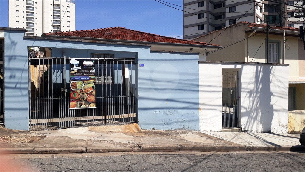 Terreno à venda com 2 quartos em Santa Teresinha, São Paulo, SP