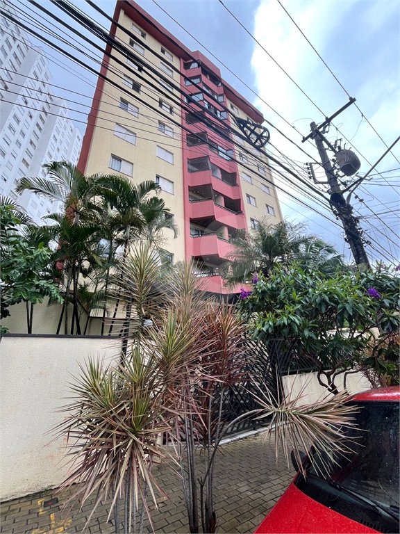 Apartamento à venda com 3 quartos, sendo 1 suíte, em Santa Teresinha, São Paulo, SP
