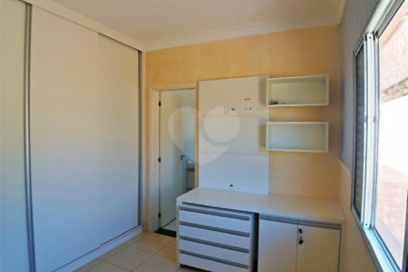 Casa à venda com 3 suítes no condomínio Terras de São Francisco, Vinhedo - SP