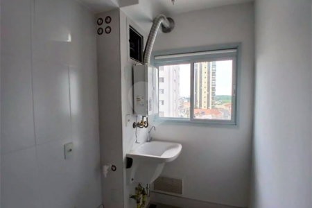 Apartamento à venda com 2 quartos, sendo 1 suíte,  em Vila Guarani (z Sul), São Paulo, SP