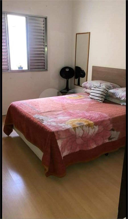 Casa à venda com 2 suítes em Vila Galvão, Guarulhos, SP