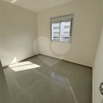 Apartamento para alugar com 2 quartos em Vila Gustavo, São Paulo, SP
