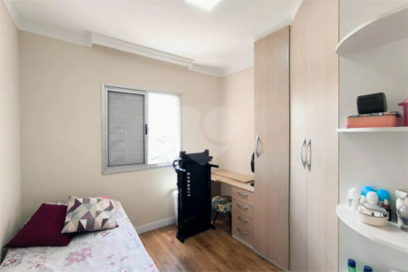 Apartamento à venda com 2 quartos em Ponte de São João, Jundiaí, SP