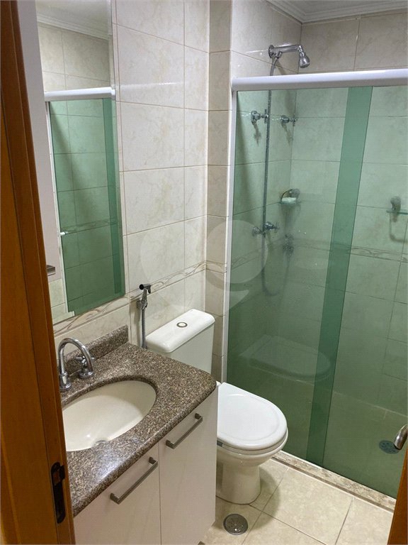 Apartamento à venda com 3 quartos, sendo 1 suíte, em Pirituba, São Paulo, SP