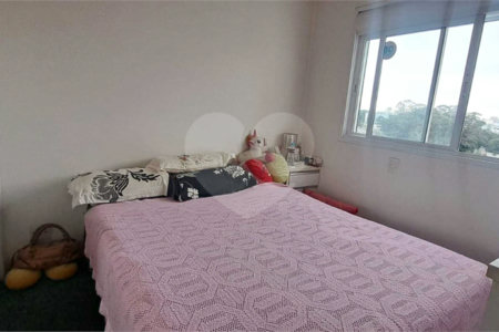 Apartamento à Venda no Campo Belo com 123m², 2 Suítes, Churrasqueira e 2 Vagas