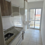 Apartamento à venda ou para alugar com 2 quartos em Iguatemi, Ribeirão Preto, SP