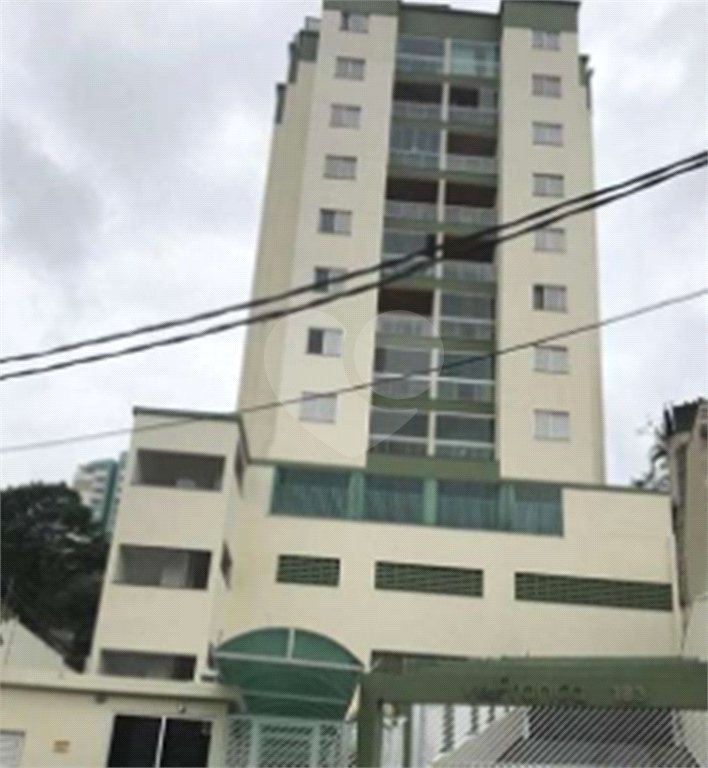 Apartamento à venda com 2 quartos, sendo 1 suíte,  em Freguesia do Ó, São Paulo, SP