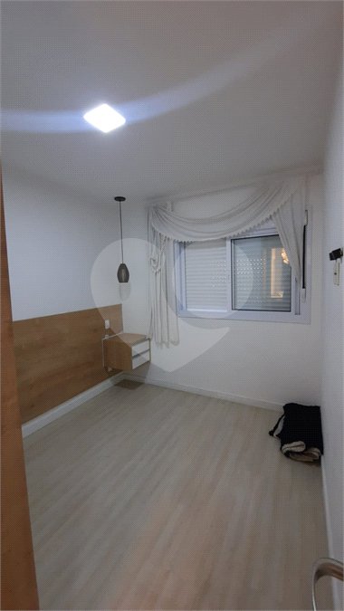 Apartamento à venda com 2 quartos em Santo Amaro, São Paulo, SP