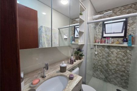 Apartamento à venda com 2 quartos em Quinta da Paineira, São Paulo, SP