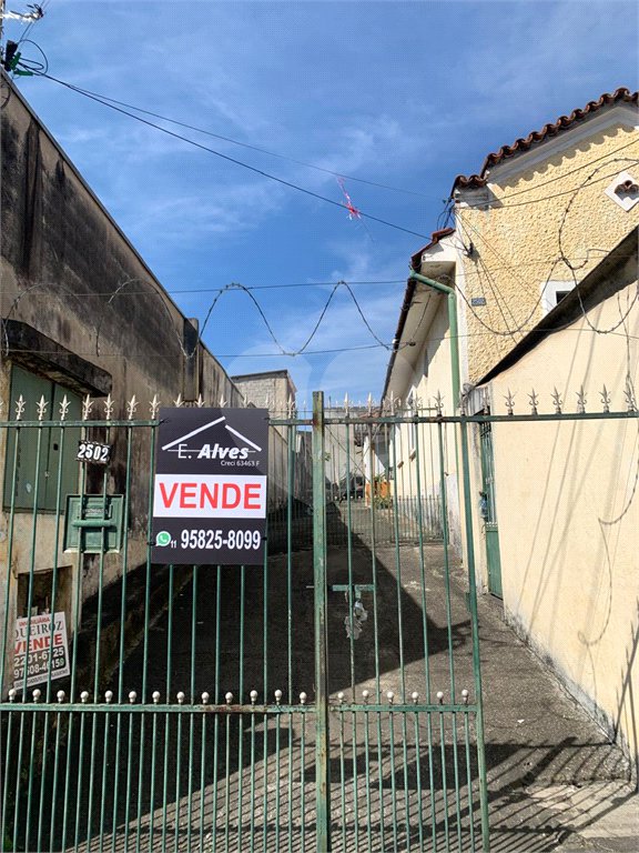 Terreno à venda em Tucuruvi, São Paulo, SP