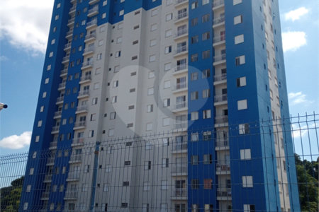 Apartamento para alugar com 2 quartos em Ortizes, Valinhos, SP
