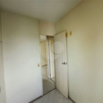 Apartamento à venda com 2 quartos em Campos Elíseos, São Paulo, SP