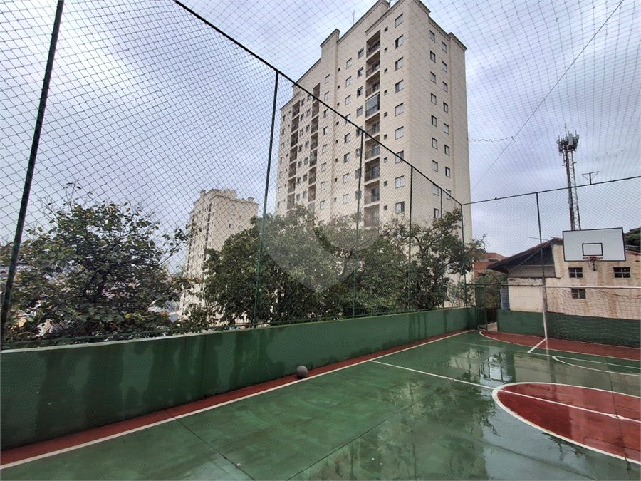 Apartamento à venda com 2 quartos em Mooca, São Paulo, SP