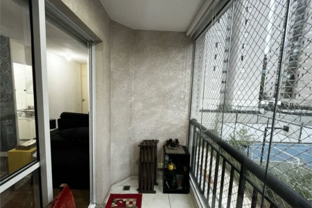 Apartamento à venda com 2 quartos, sendo 1 suíte,  em Vila Praia, São Paulo, SP