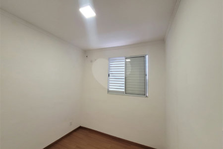 Apartamento à venda com 2 quartos em Bonfim Paulista, Ribeirão Preto, SP