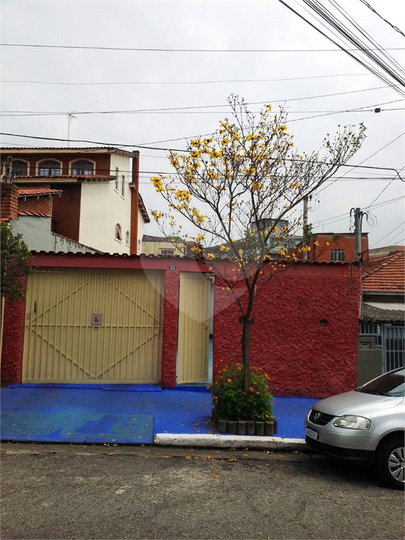 Casa à venda com 2 quartos, sendo 1 suíte, em Sacomã, São Paulo, SP