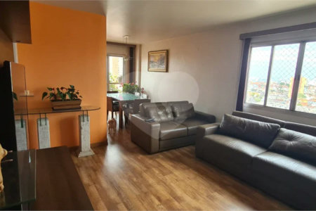 Apartamento à venda com 2 quartos, sendo 1 suíte, em Vila Gustavo, São Paulo, SP