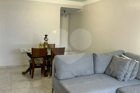 Apartamento à venda com 2 quartos, sendo 1 suíte, em Vila Mogilar, Mogi das Cruzes, SP