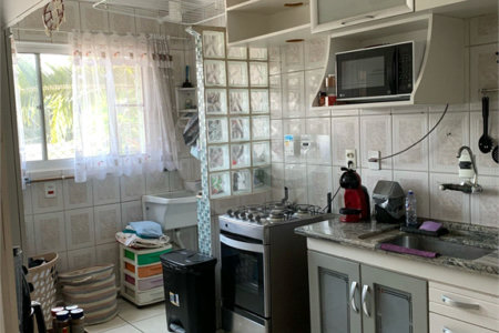 Apartamento à venda com 2 quartos em Santo Amaro, São Paulo, SP