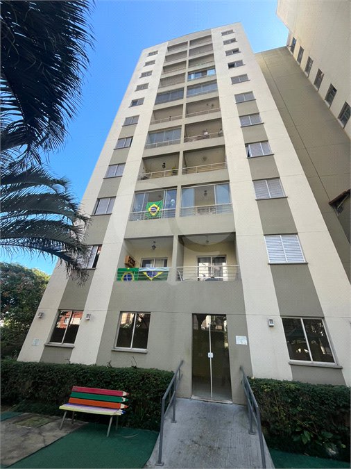 Apartamento à venda com 3 quartos, sendo 1 suíte, em Vila Amélia, São Paulo, SP