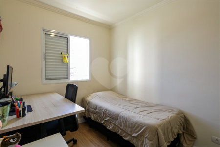 Apartamento à venda com 3 quartos, sendo 1 suíte, em Chácara Santo Antônio, São Paulo, SP