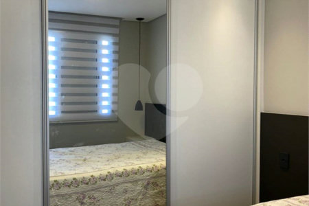 Apartamento à venda com 2 quartos em Jardim Leonor Mendes de Barros, São Paulo, SP