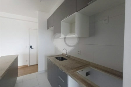 Apartamento à venda com 2 quartos, sendo 1 suíte, em Barra Funda, São Paulo, SP