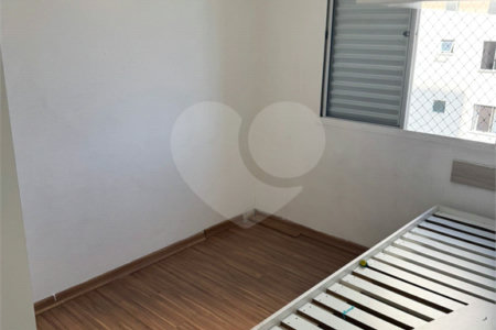 Apartamento à venda com 2 quartos em Jardim Peri, São Paulo, SP