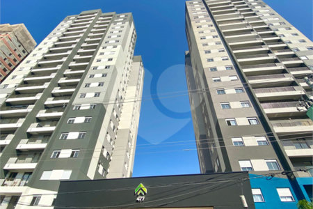 Apartamento à venda com 2 quartos, sendo 1 suíte, em Vila Rosália, Guarulhos, SP