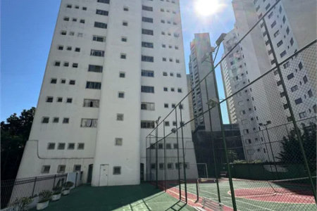 Apartamento à venda com 3 quartos, sendo 2 suítes, em Jardim Ampliação, São Paulo, SP