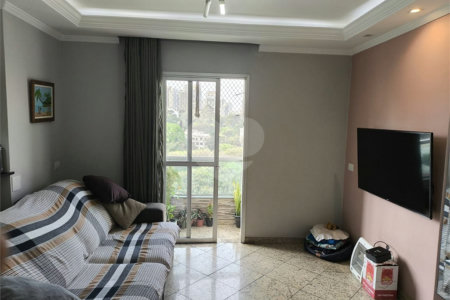 Apartamento à venda com 2 quartos em Santana, São Paulo, SP