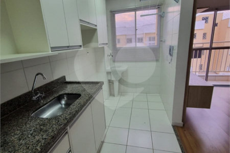 Apartamento para alugar com 2 quartos em João XXIII, Vinhedo, SP