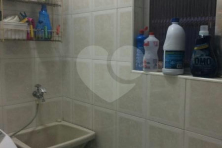 Apartamento à venda com 2 quartos em Barra Funda, São Paulo, SP