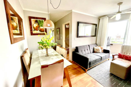 Apartamento à venda com 2 quartos, sendo 1 suíte, em Vila Barão, Sorocaba, SP