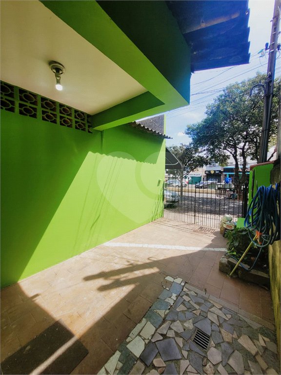 Casa à venda com 2 quartos em Núcleo Habitacional Brigadeiro Faria Lima, Indaiatuba, SP