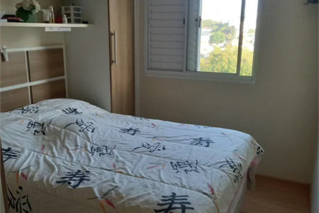 Apartamento no Butantã